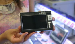 精品国产 mp4,引领潮流的视听盛宴