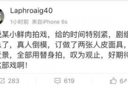 爆料吃瓜60万粉丝,揭秘吃瓜界的神秘力量！